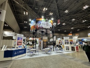 ツーリズムEXPOジャパン2024 和歌山県ブース装飾等