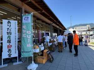 京奈和道SA『有田物産展』