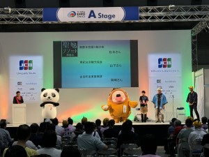 ツーリズムEXPOジャパン2024 和歌山県ブース装飾等
